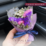 Mini Bouquet Car Freshener — For Her